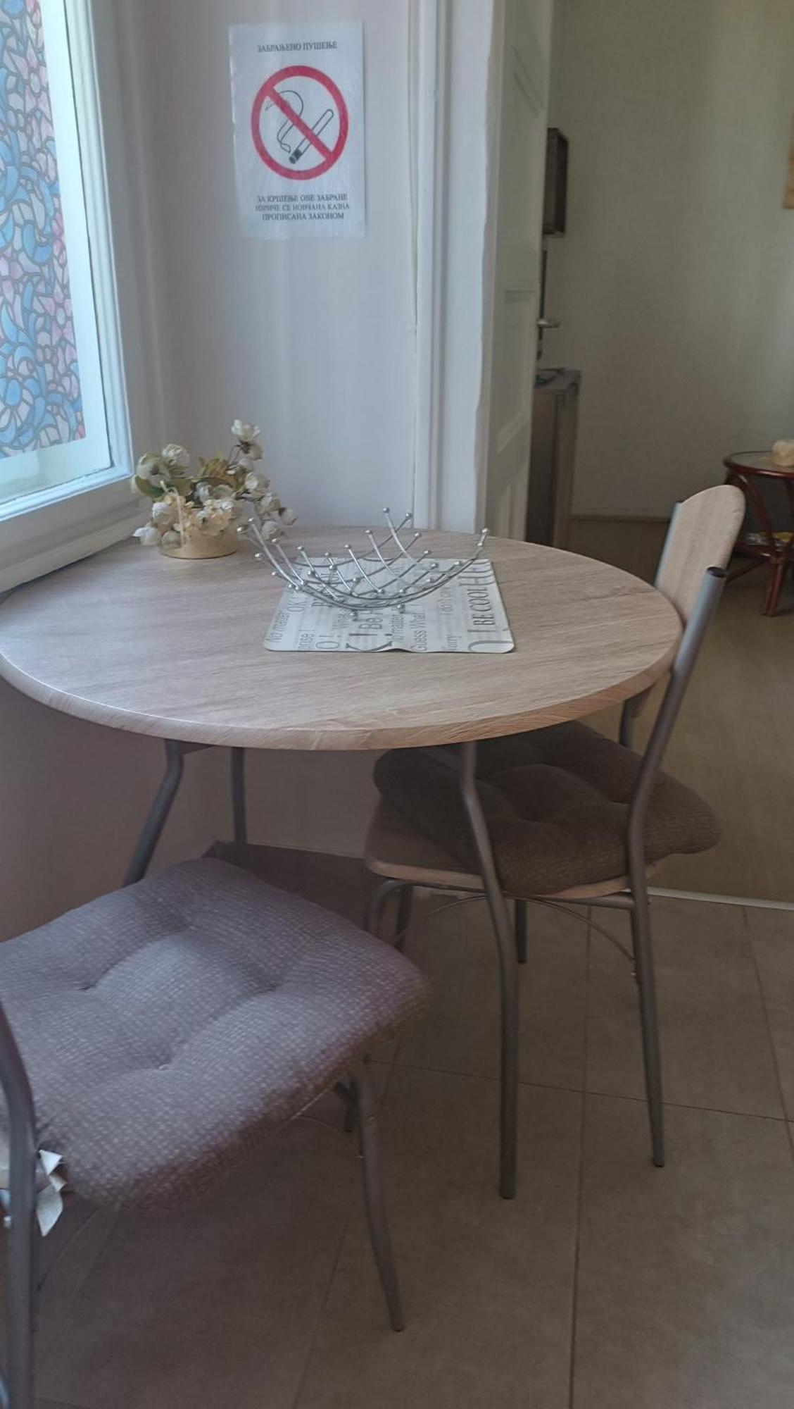 Jelena Apartment Belgrado Esterno foto